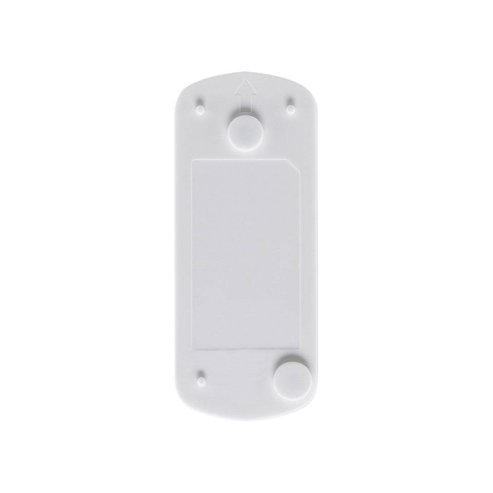 Módulo Externo Campainha CIB 100 ME Intelbras