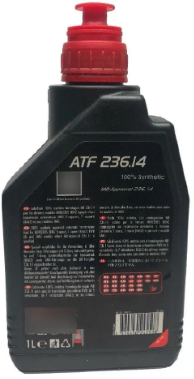 Oleo de Câmbio Automatico MOTUL ATF 236.14 1L 105773