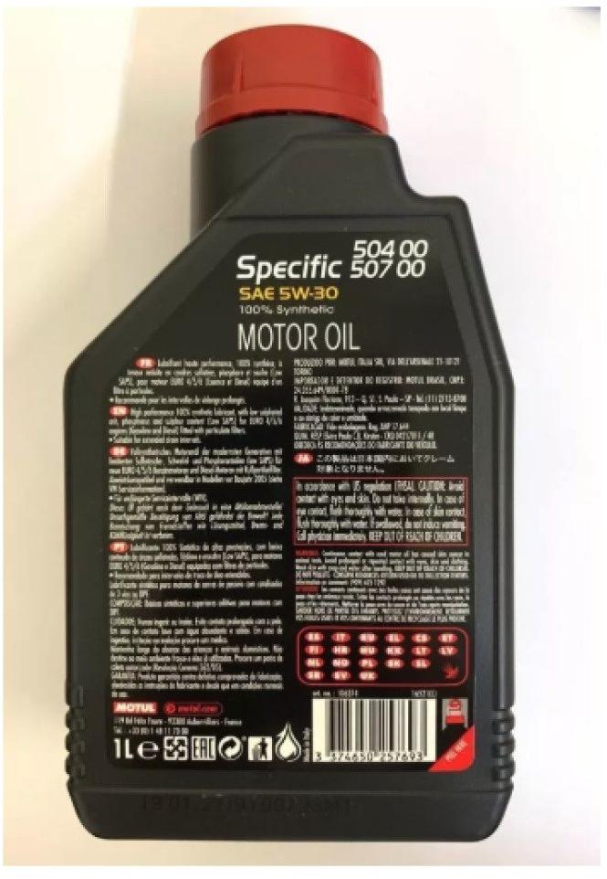 Óleo Para Motor de Carro MOTUL SPECIFIC VW 504 00 507 00 5W30 1L 106374