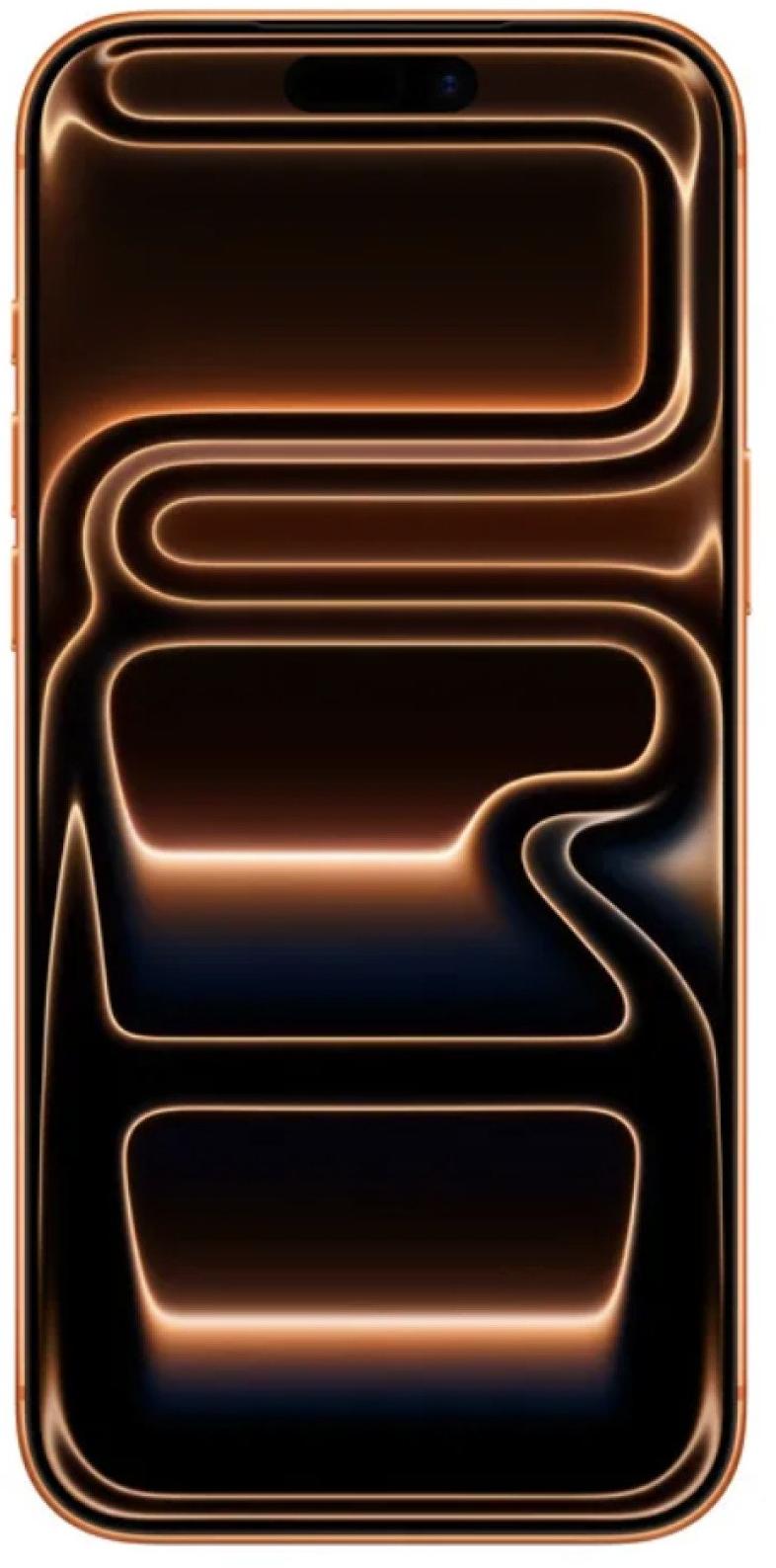 Apple iPhone 17 Pro Max 512 GB Laranja Cósmico 5G