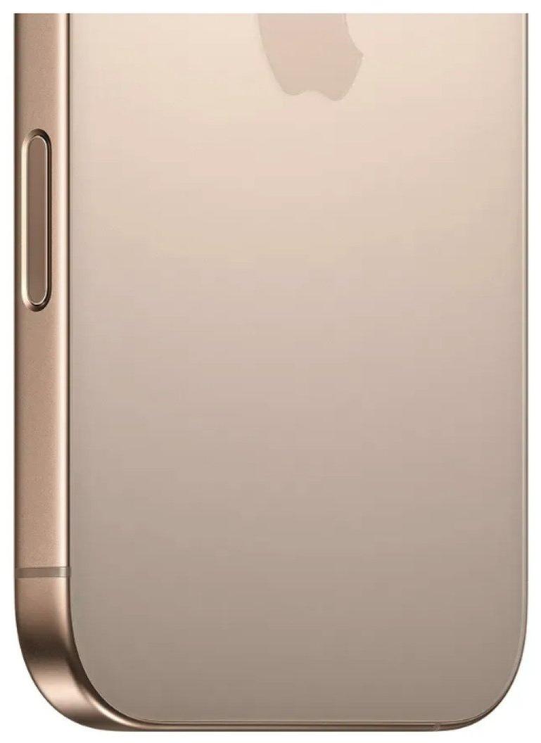 Apple iPhone 16 Pro 128GB Titânio Deserto 5G